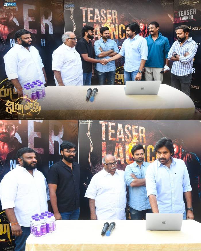 virupaksha teaser_teluguvox 3